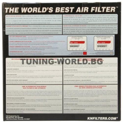 OUTLANDER. 650/800 2009-2012 K&N PERFORMANCE AIR INTAKE SYSTEM