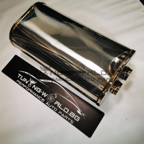 IMG_20200801_182848 535x260x150мм ф2х51мм ГЪРНЕ НЕРЪЖДАЕМА СТОМАНА 3