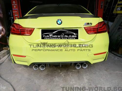 1212121 2x89mm M Performance накрайник карбон и неръждаема стомана 2