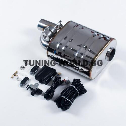 Hcfdfa0acc0c44a8ba2bea9d490efb536d Ф63 ГЪРНЕ С ВГРАДЕНА ВАКУУМ КЛАПА НЕРЪЖДАЕМА СТОМАНА 1