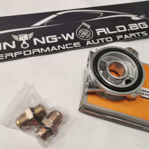 IMG_20210617_153324_resized_20210617_040456120 Маслен Сандвич - Адаптер за филтърно тяло 1