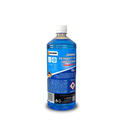 Hilber - Зимна течност за чистачки -60